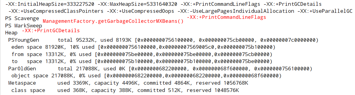 jdk1.8_GC